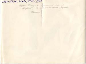 1331-53a,60abc,54ab,55a0012